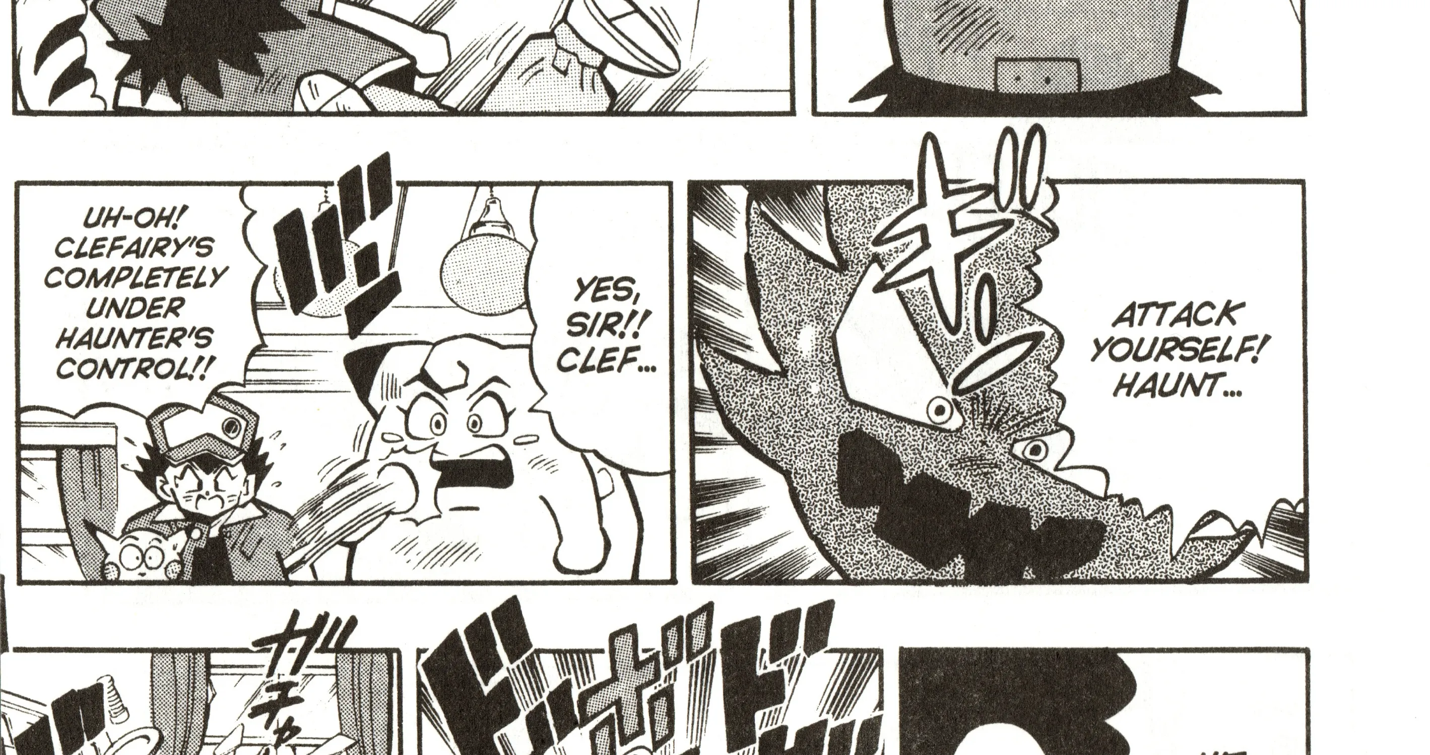 Pokémon Chapter 7 page 50 - MangaNato