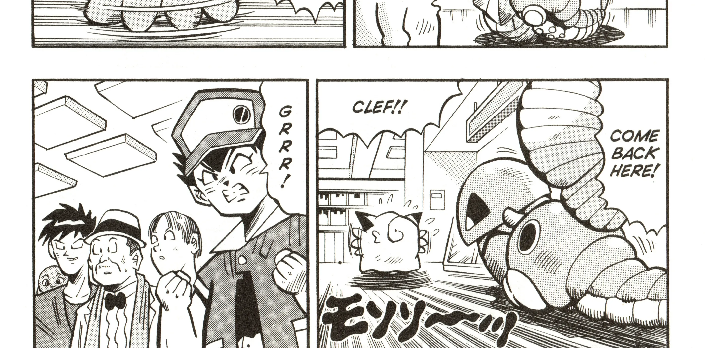 Pokémon Chapter 8 page 27 - MangaNato