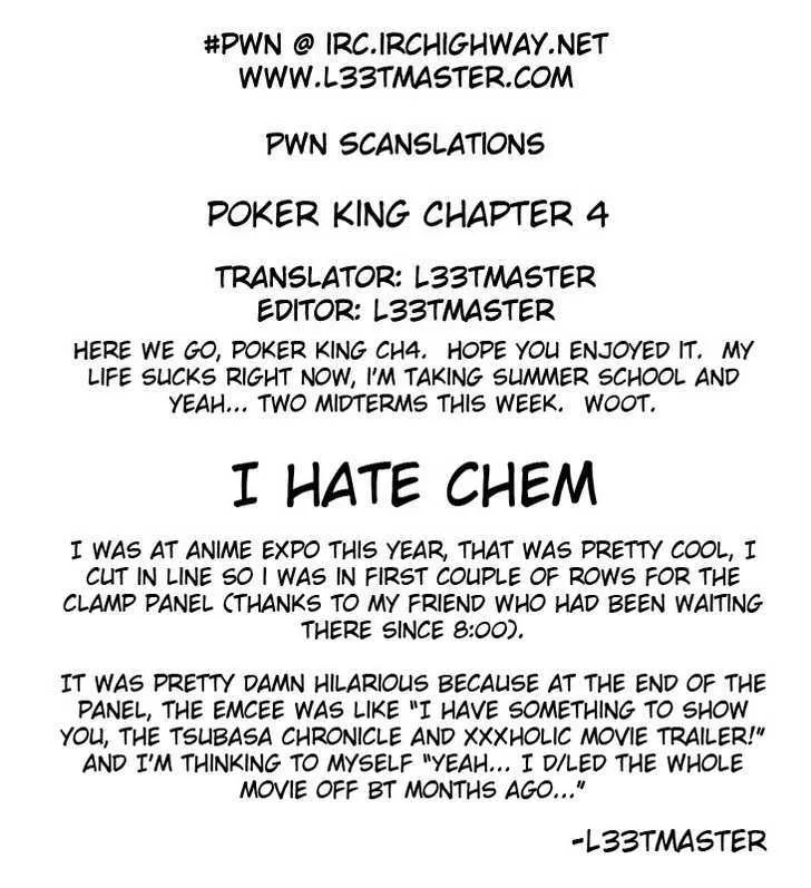 Poker King - Page 26