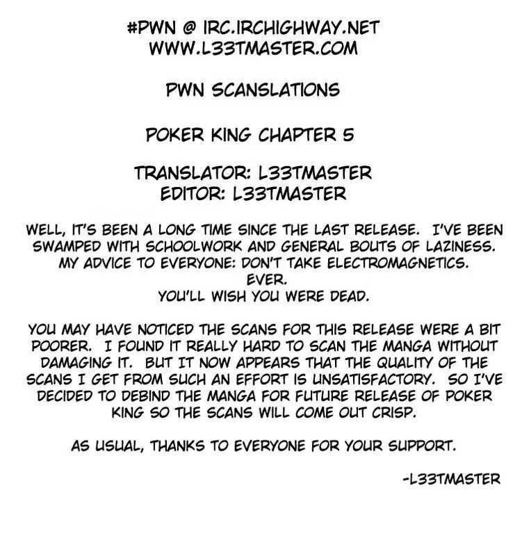 Poker King - Page 26