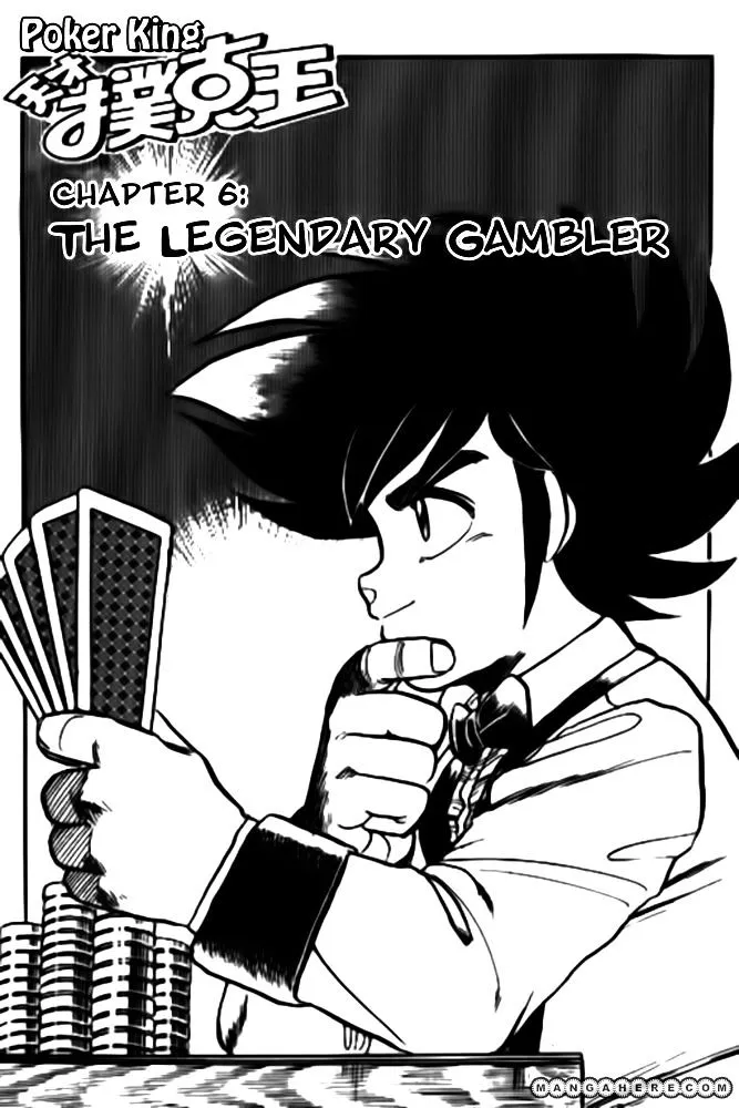 Poker King - Page 1