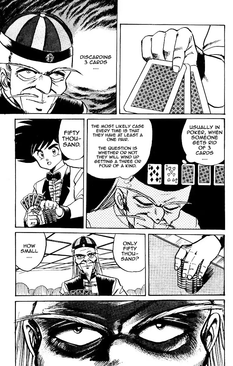 Poker King - Page 4