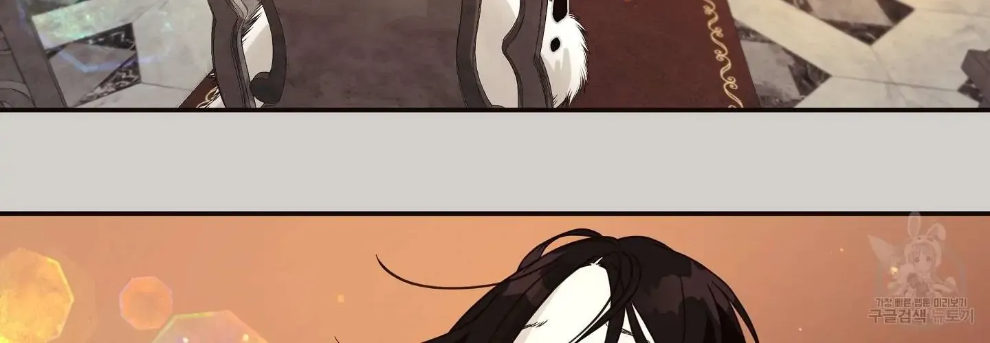 Polar Bunny - Page 65