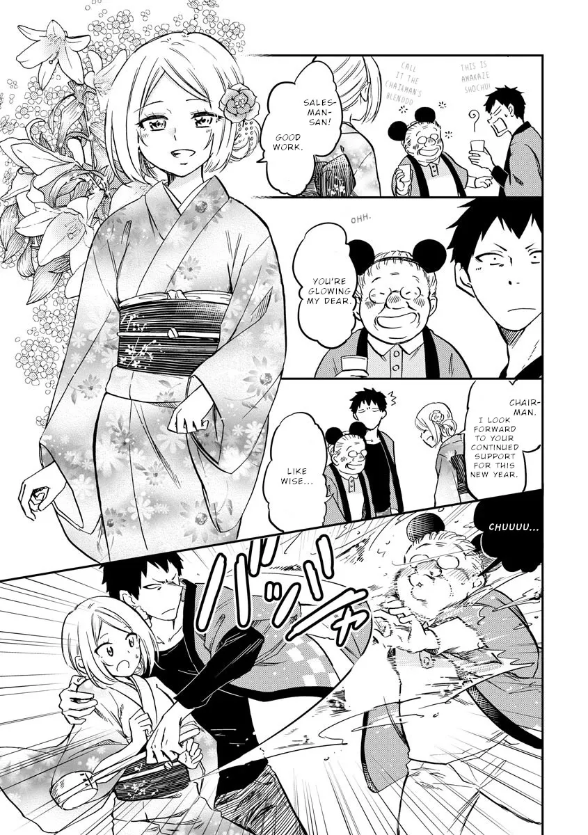 Policewoman and Assassin Chapter 24 page 4 - MangaKakalot