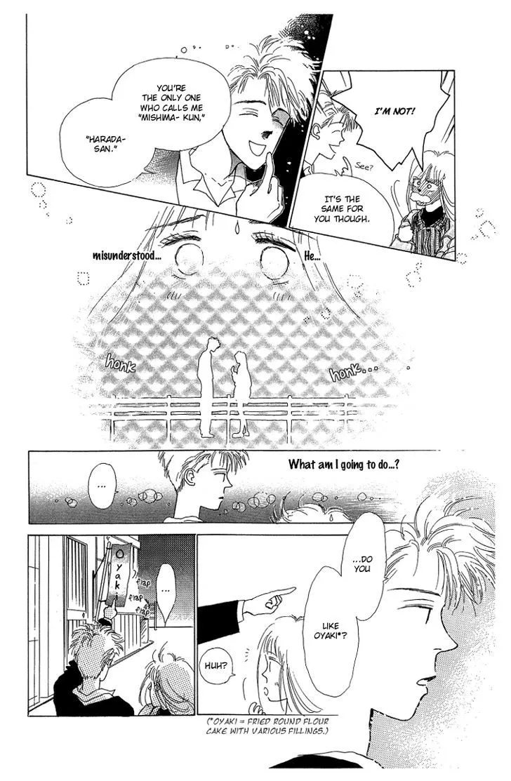 Pops (IKUEMI Ryou) Chapter 1 page 40 - MangaNato