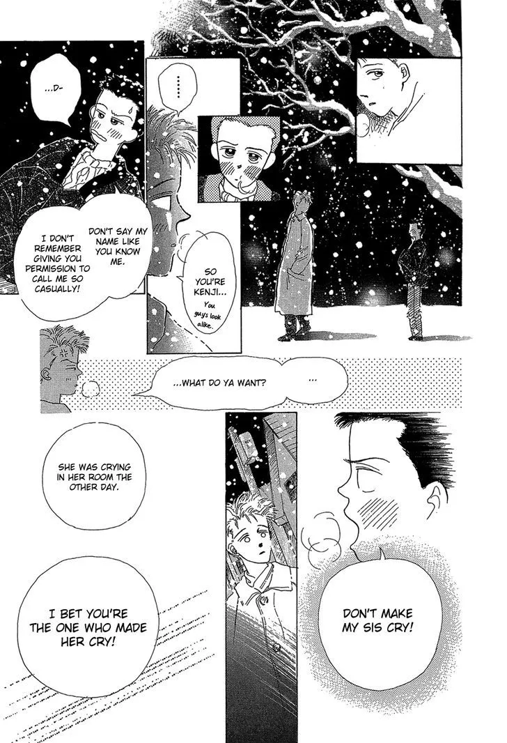 Pops (IKUEMI Ryou) Chapter 3 page 40 - MangaNato