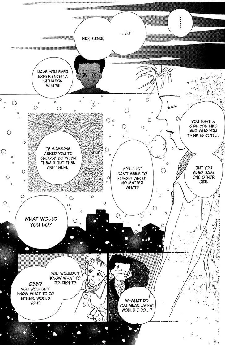 Pops (IKUEMI Ryou) Chapter 3 page 42 - MangaNato