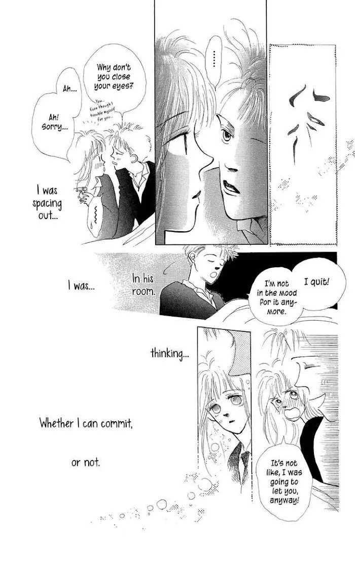 Pops (IKUEMI Ryou) Chapter 4 page 8 - MangaNato