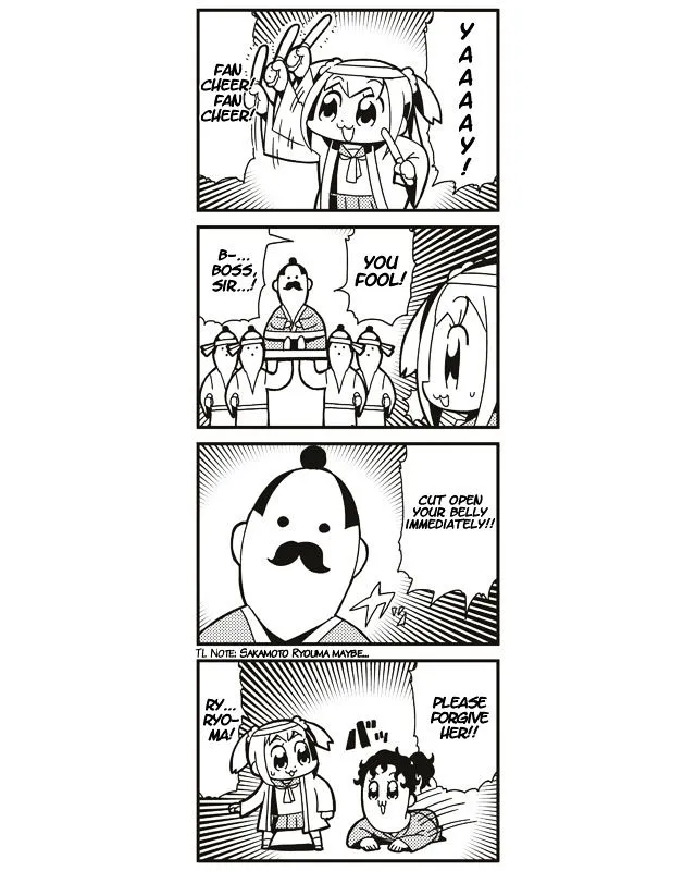 Poputepipikku - Page 8