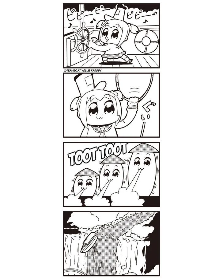 Poputepipikku - Page 6