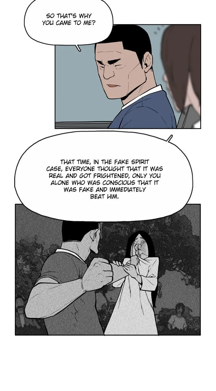 Possessed Chapter 5 page 20 - MangaKakalot