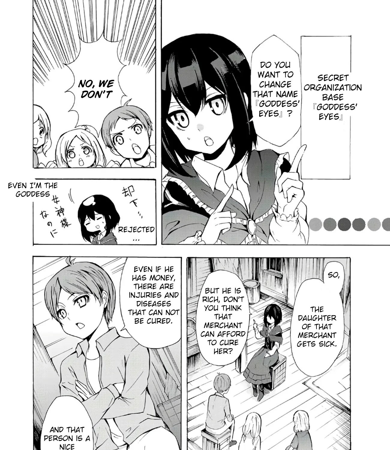 Potion-Danomi De Ikinobimasu! Chapter 11.1 page 3 - MangaKakalot