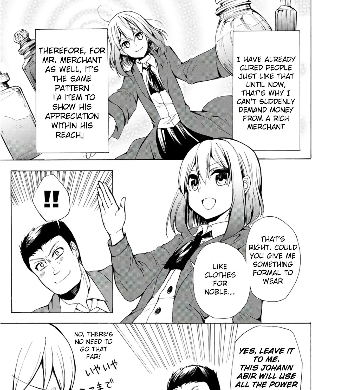 Potion-Danomi De Ikinobimasu! Chapter 11.1 page 21 - MangaKakalot