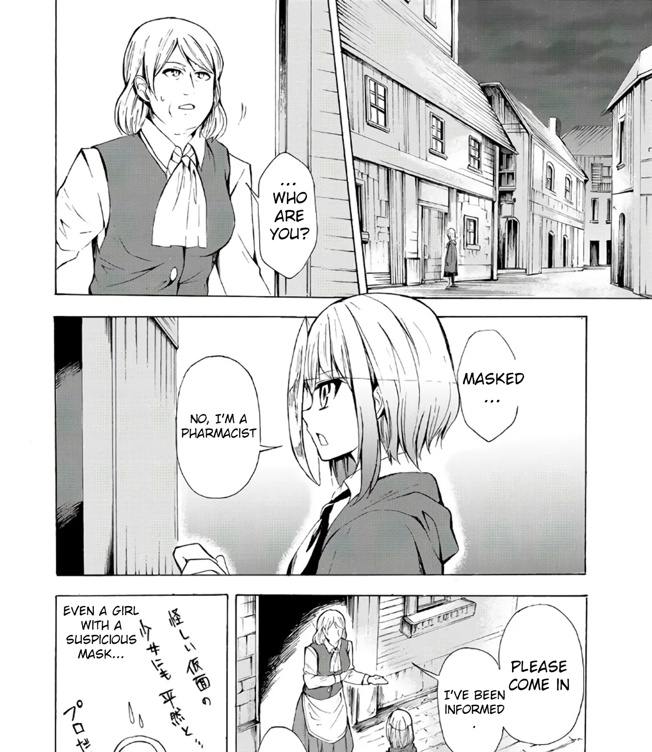 Potion-Danomi De Ikinobimasu! Chapter 11.1 page 7 - MangaKakalot