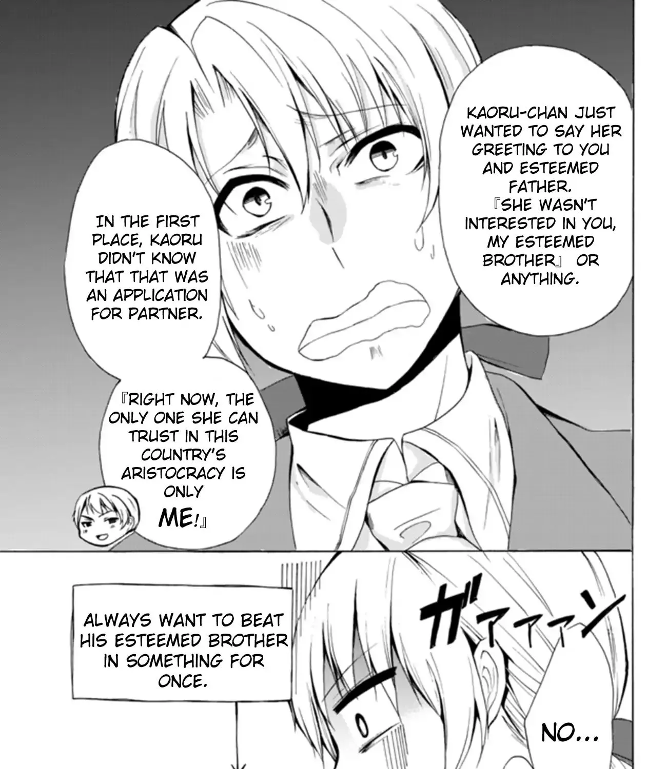 Potion-Danomi De Ikinobimasu! - Page 8