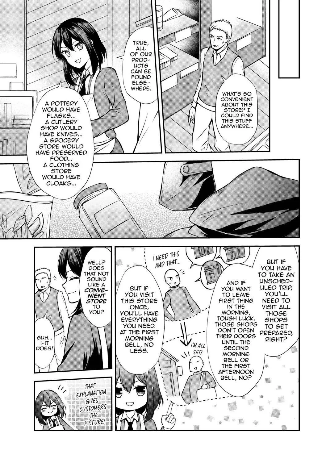 Potion-Danomi De Ikinobimasu! - Page 4