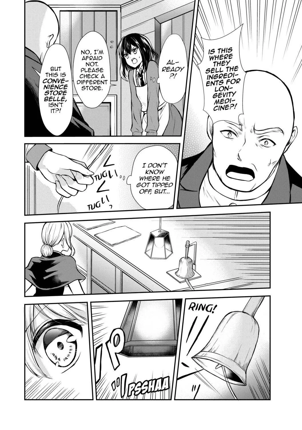 Potion-Danomi De Ikinobimasu! - Page 2