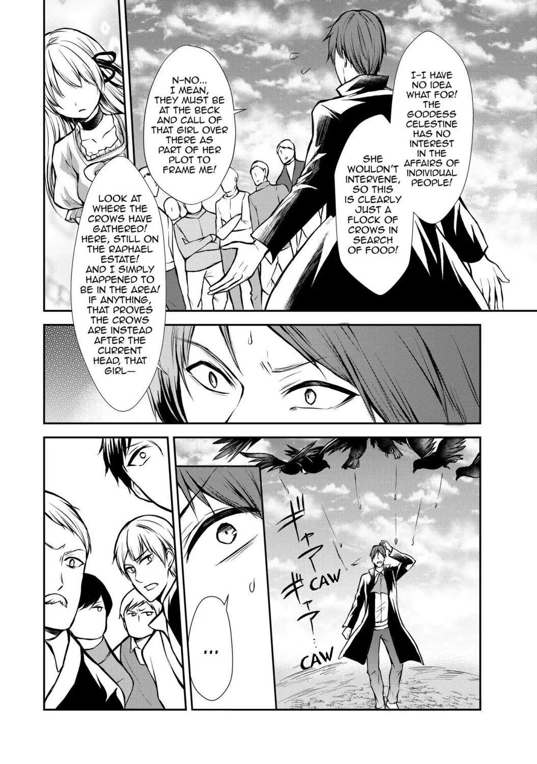 Potion-Danomi De Ikinobimasu! - Page 6