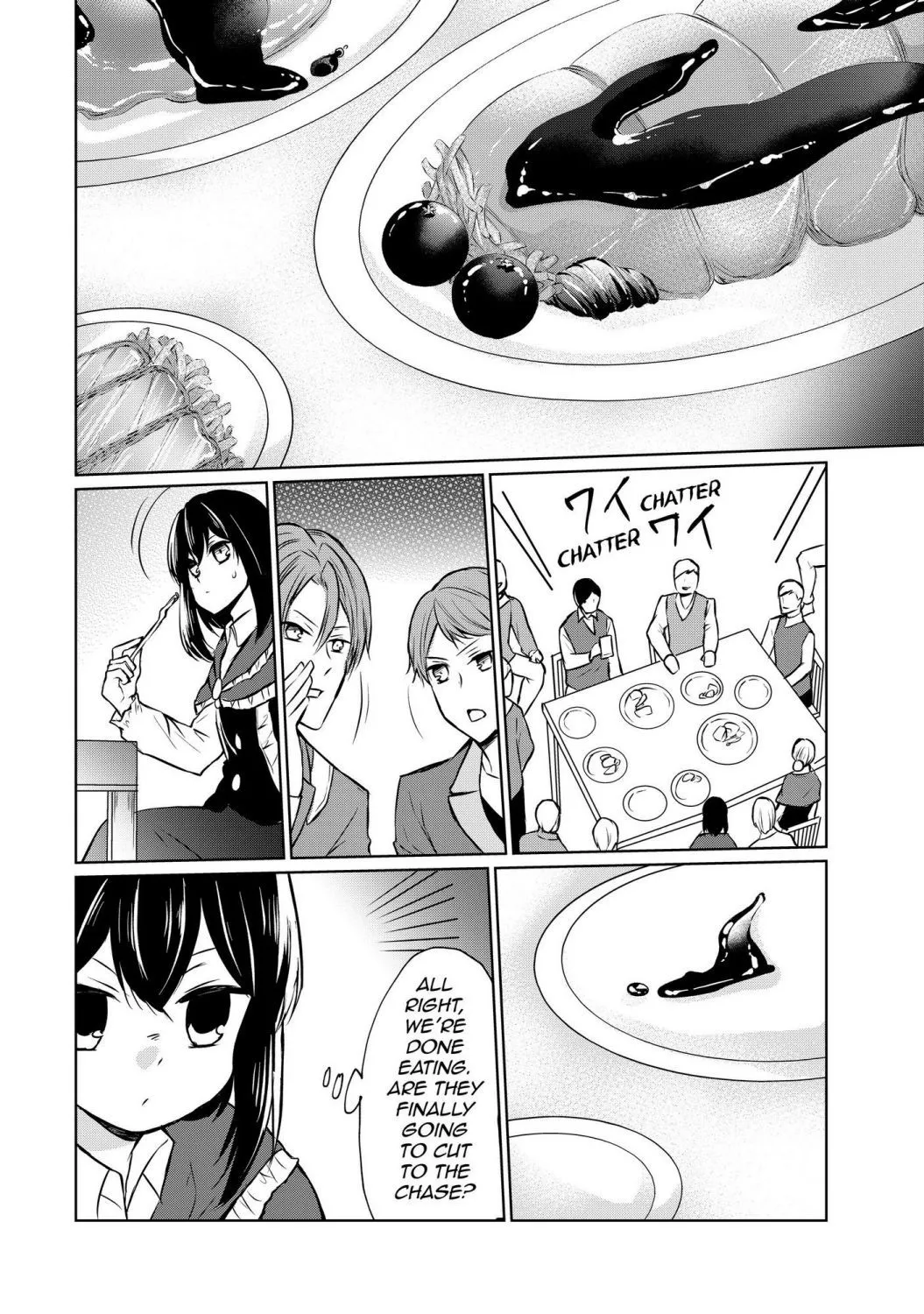 Potion-Danomi De Ikinobimasu! - Page 1