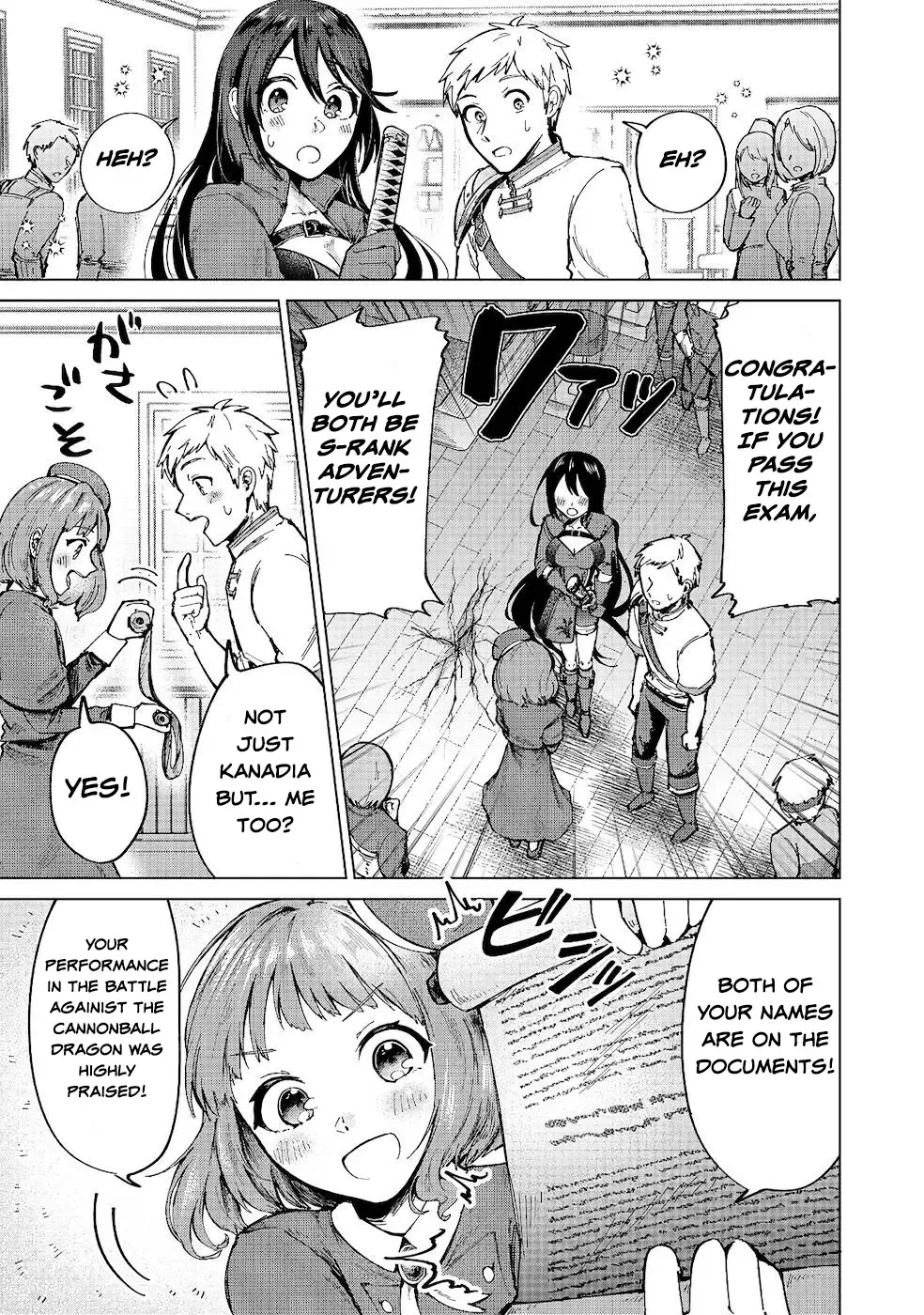 Potion wa 160 km/h de Nageru Mono! - Page 20