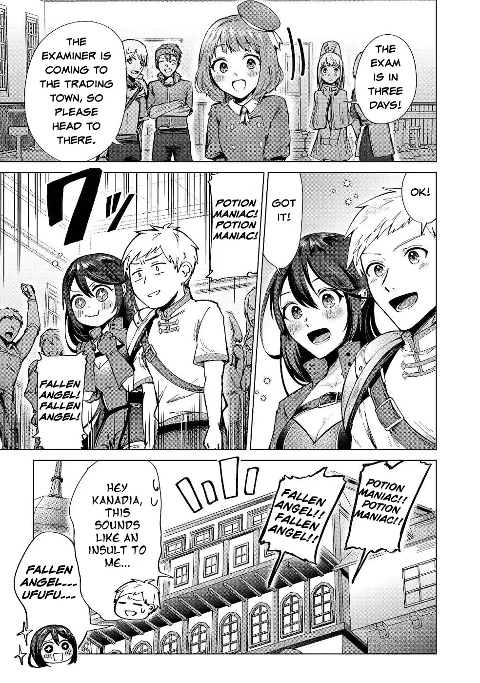 Potion wa 160 km/h de Nageru Mono! - Page 22