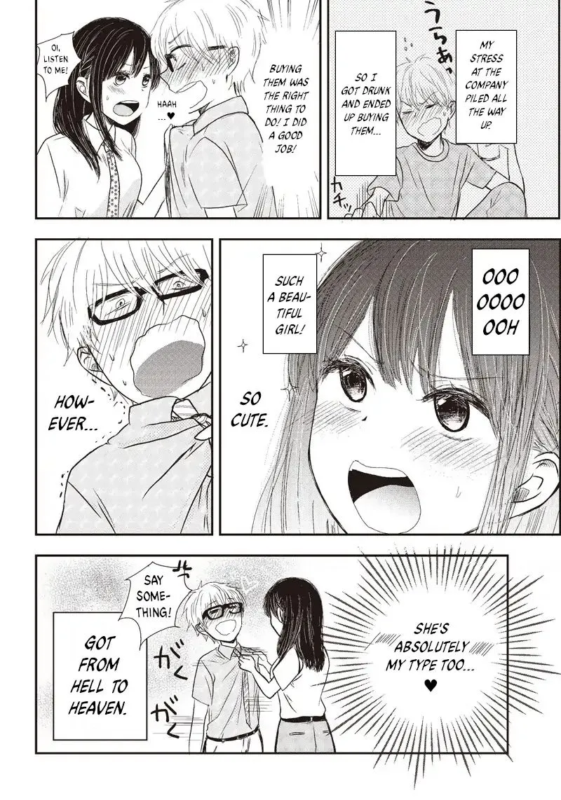 Power Harassment Beautiful Girls Company - Page 4