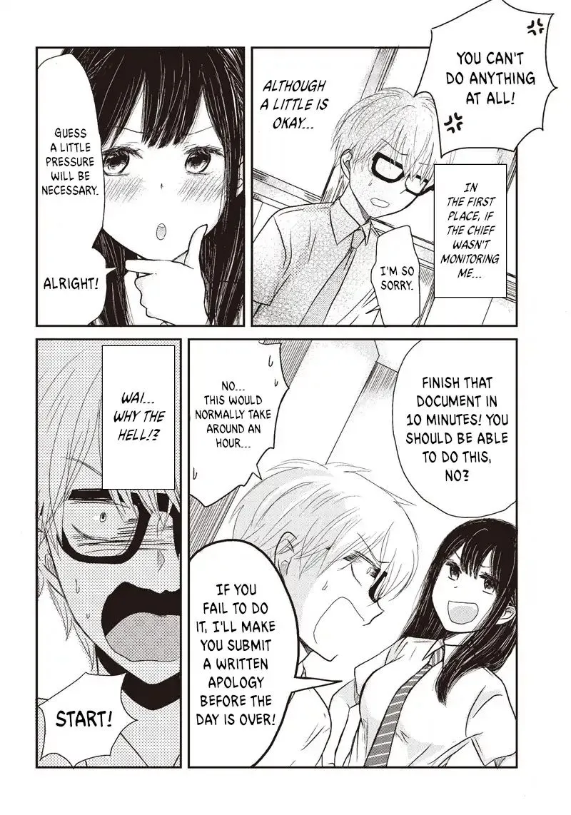 Power Harassment Beautiful Girls Company - Page 6