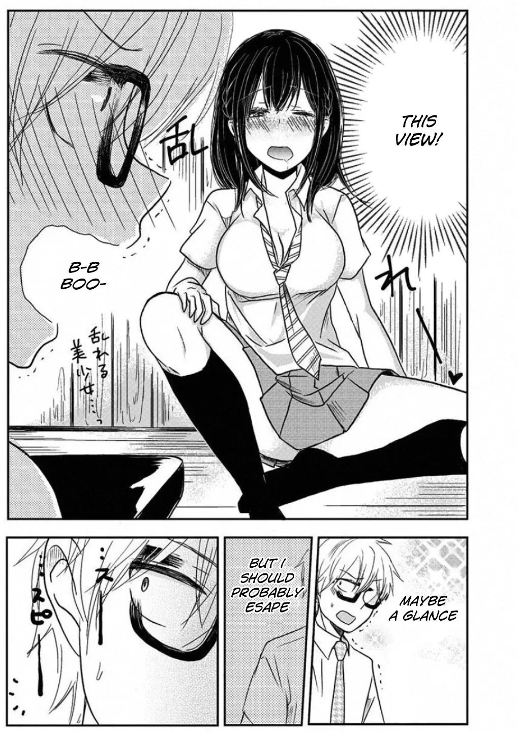 Power Harassment Beautiful Girls Company - Page 10