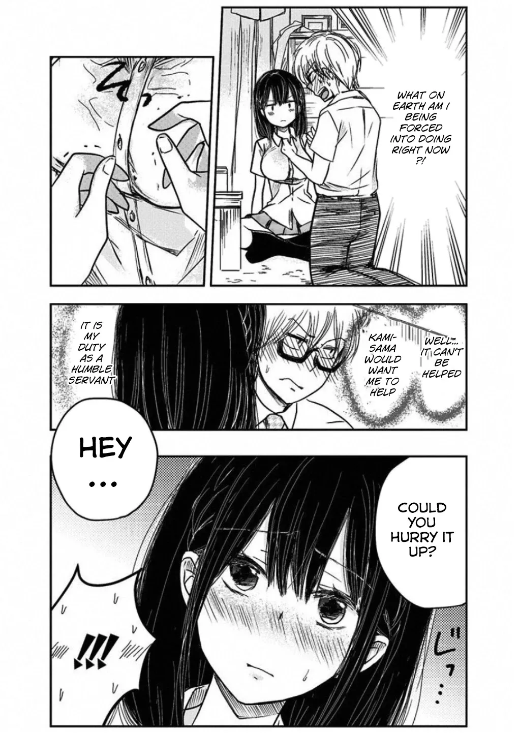 Power Harassment Beautiful Girls Company - Page 15