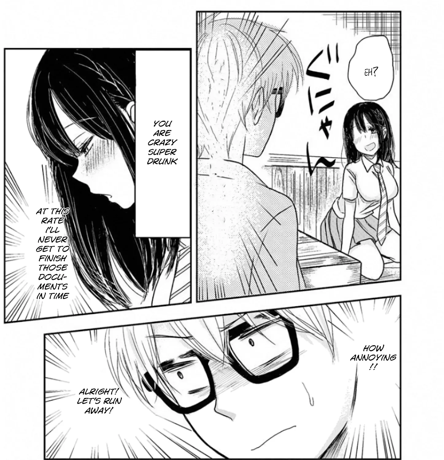 Power Harassment Beautiful Girls Company - Page 7