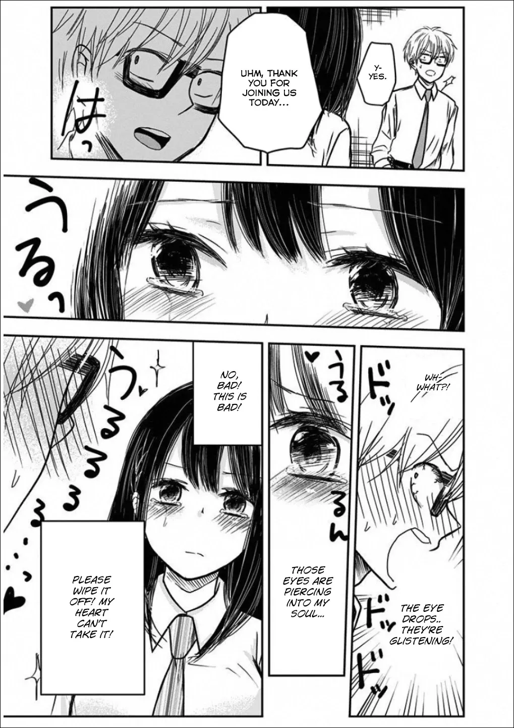 Power Harassment Beautiful Girls Company - Page 6