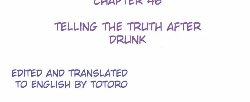 President Let’S Have A Thousand Glasses Of Wine Chapter 46 page 3 - MangaNato