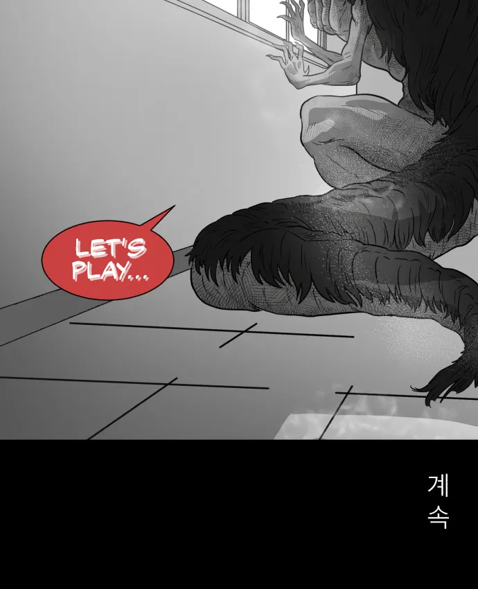 Prey Chapter 8 page 125 - MangaKakalot