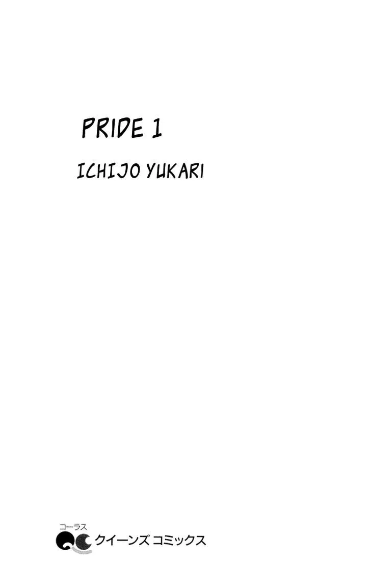 Pride Chapter 1 page 4 - MangaKakalot