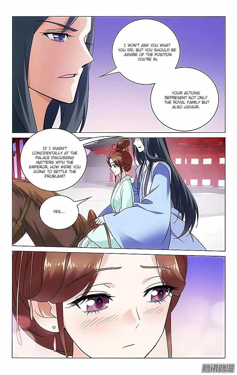 Prince, Don’T Do This! Chapter 42 page 2 - MangaNato