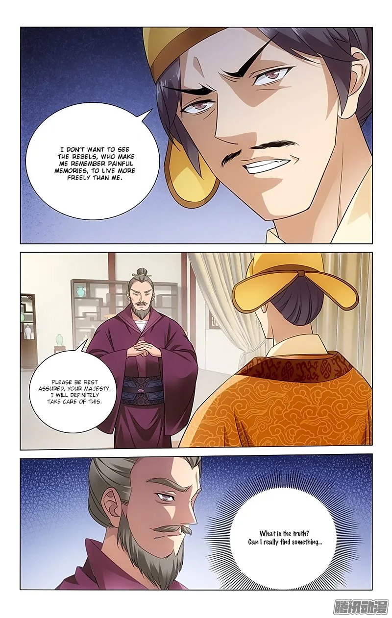 Prince, Don’T Do This! Chapter 70 page 3 - MangaNato