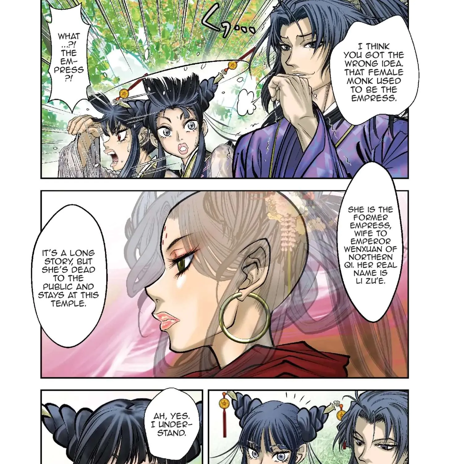 Prince Of Lan Ling - Page 25