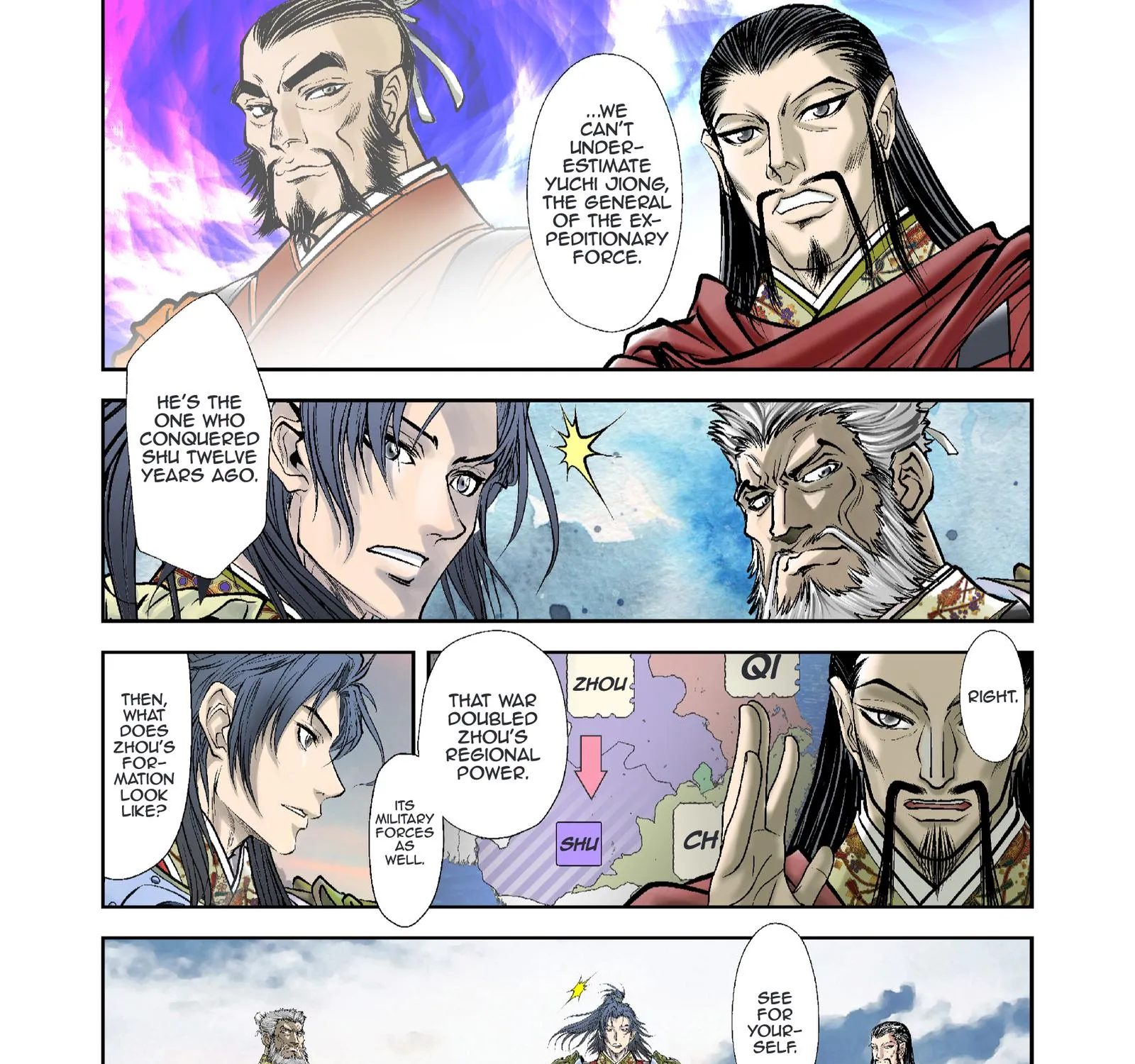 Prince Of Lan Ling - Page 10