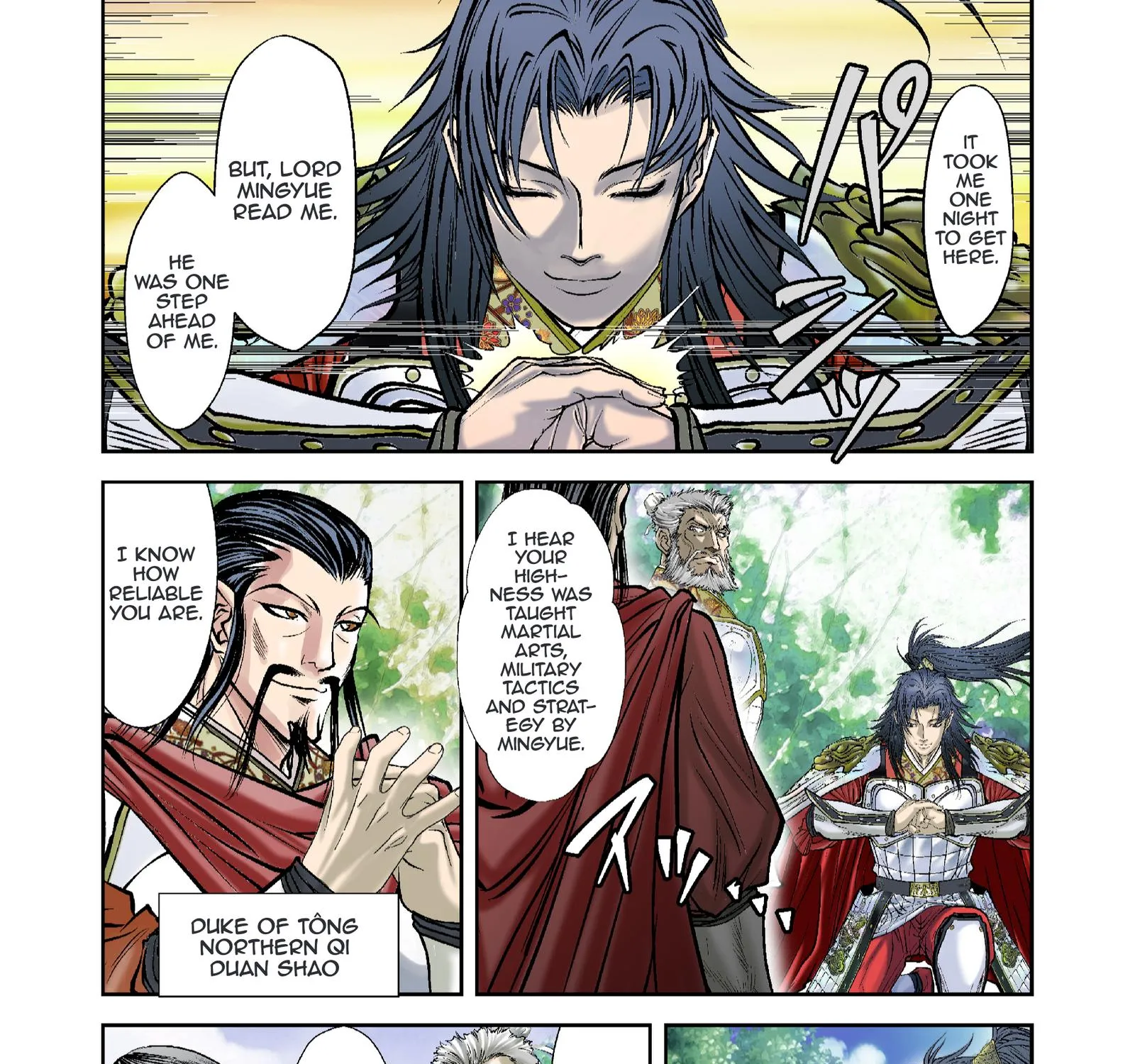 Prince Of Lan Ling - Page 8