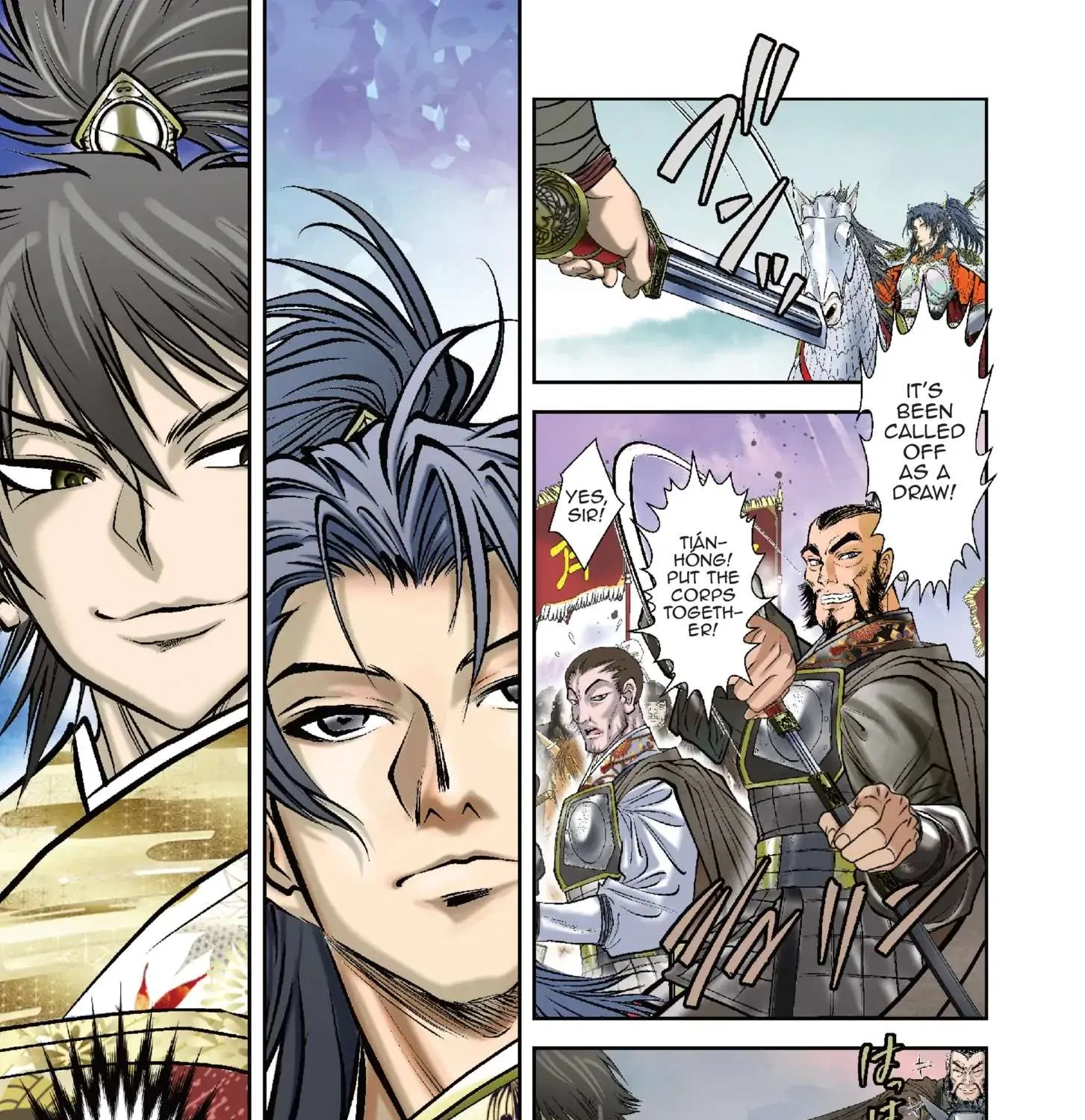 Prince Of Lan Ling - Page 29