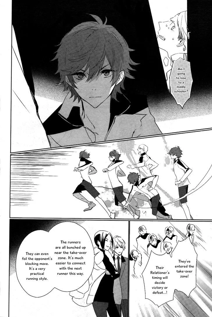 Prince Of Stride - Galaxy Rush - Page 10