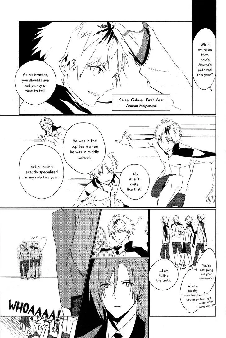 Prince Of Stride - Galaxy Rush - Page 9