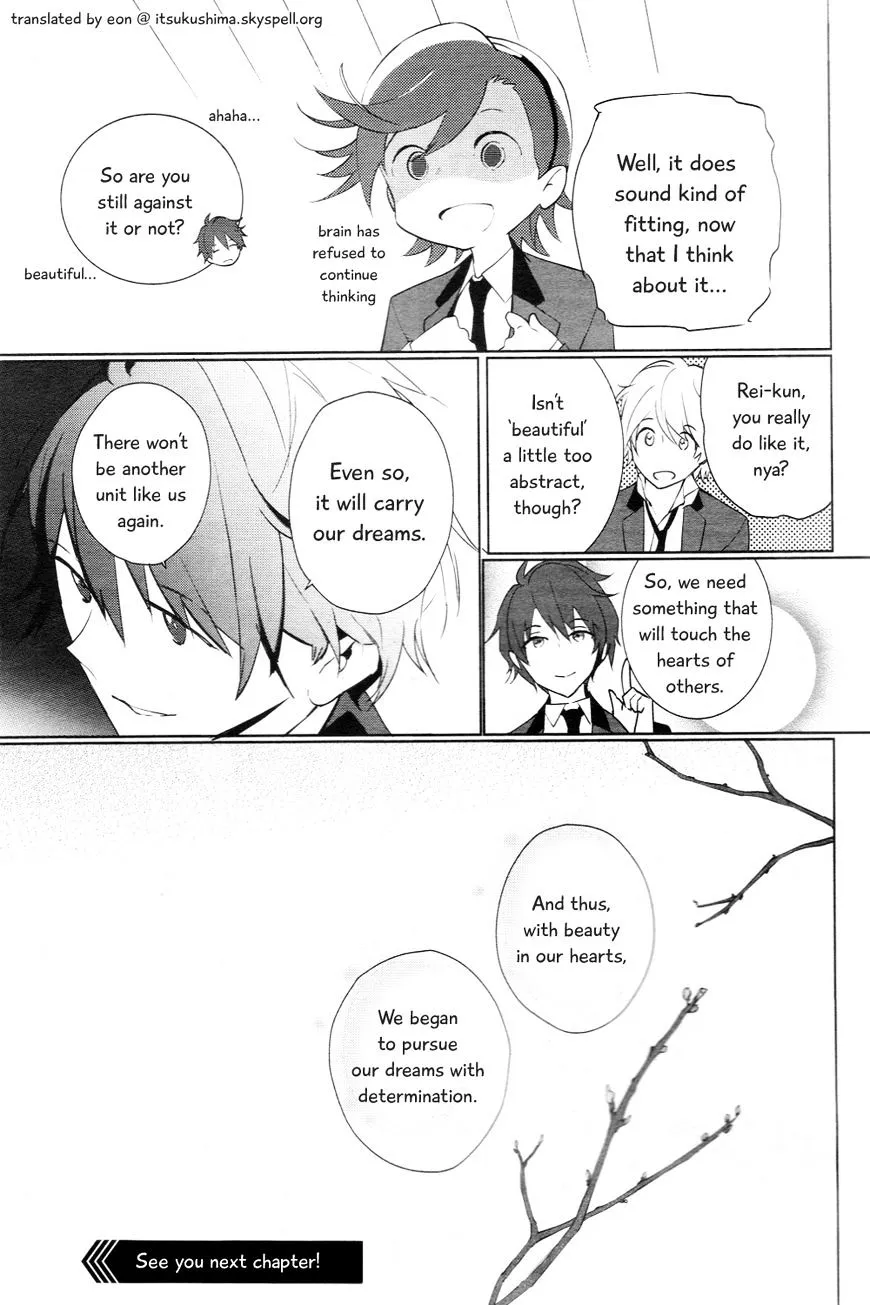 Prince Of Stride - Galaxy Rush - Page 20