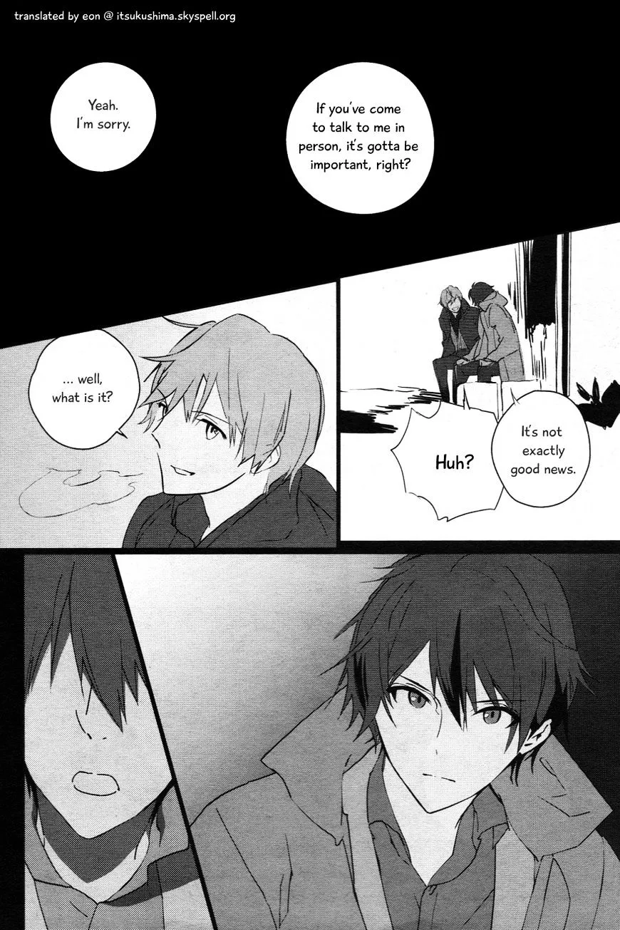 Prince Of Stride - Galaxy Rush - Page 3