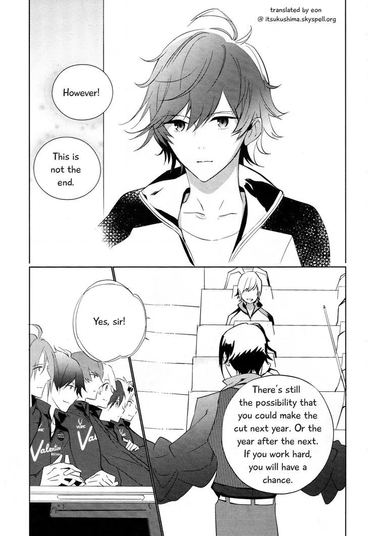 Prince Of Stride - Galaxy Rush - Page 3