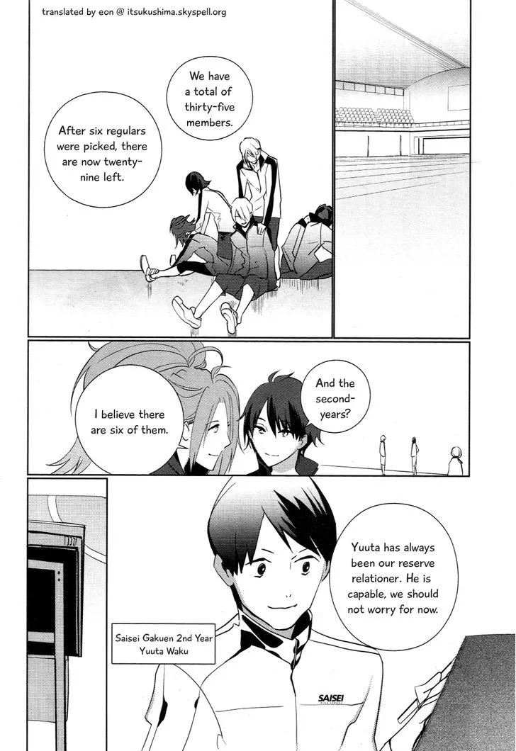 Prince Of Stride - Galaxy Rush - Page 4