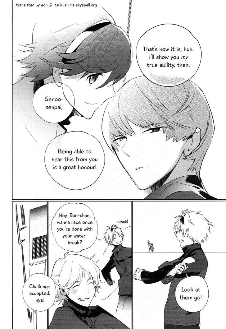 Prince Of Stride - Galaxy Rush - Page 6