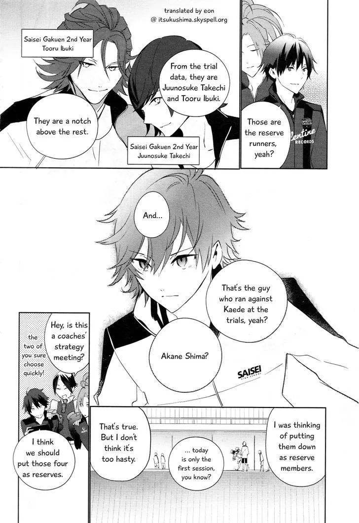 Prince Of Stride - Galaxy Rush - Page 8