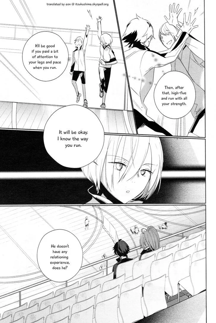 Prince Of Stride - Galaxy Rush - Page 5