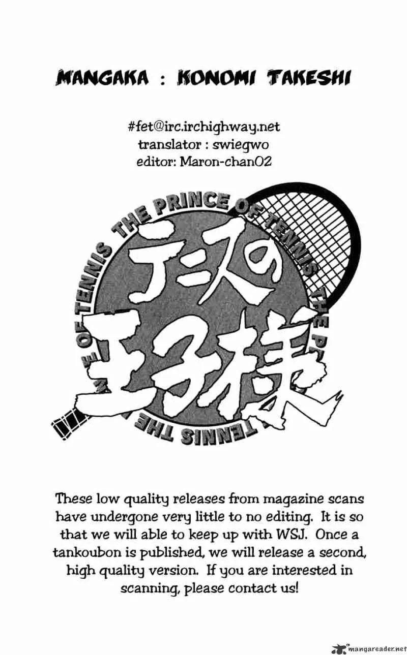 Prince Of Tennis Chapter 274 page 16 - MangaKakalot